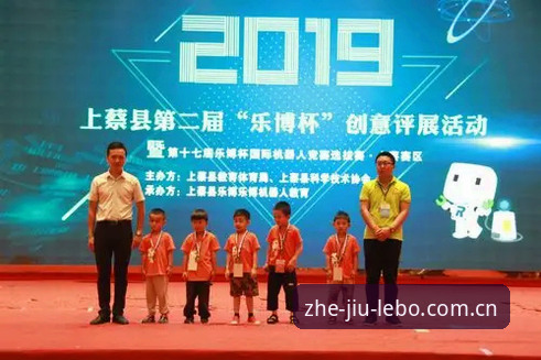 看懂乐博体育最新地址CN站的这些更新，你才算是真行家